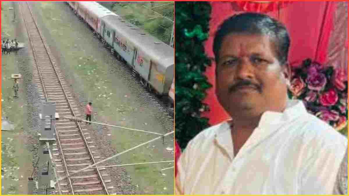 मॉर्निंग वॉक के दौरान ट्रेन की चपेट में आया MPEB ठेकेदार, शरीर के उड़े चीथड़े, जांच में जुटी पुलिस