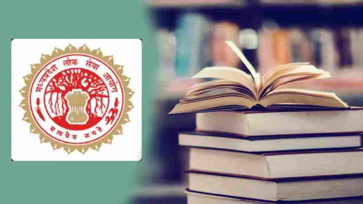 MPPSC मेंस परीक्षा 2025 का शेड्यूल जारी: 17 अगस्त से होगी मुख्य परीक्षा, 12 शहरों में होंगे एग्जाम सेंटर
