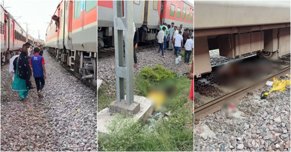 मुरैना रेलवे ट्रैक पर बड़ा हादसा: ट्रेन में आग की अफवाह के बाद पटरी पर उतरे यात्री, पातालकोट एक्सप्रेस की चपेट में आने से 4 की मौत