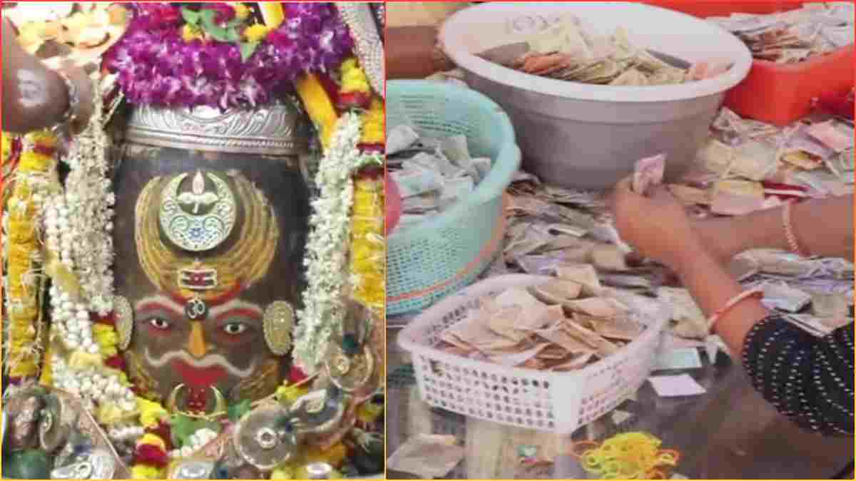 भक्तों के दान से भरा बाबा महाकाल का खजाना, अयोध्या के श्रीराम मंदिर में चढावा विवाद के बीच जमकर मिला चंदा, एक साल में 142 करोड़ की रिकार्ड आय