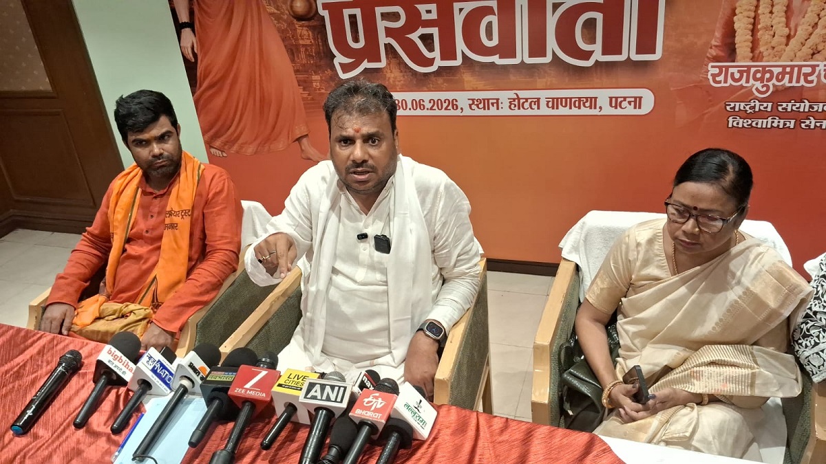 बक्सर में अयोध्या की तर्ज पर महर्षि विश्वामित्र कॉरिडोर बनाने की मांग, विश्वामित्र सेना ने उठाई आवाज
