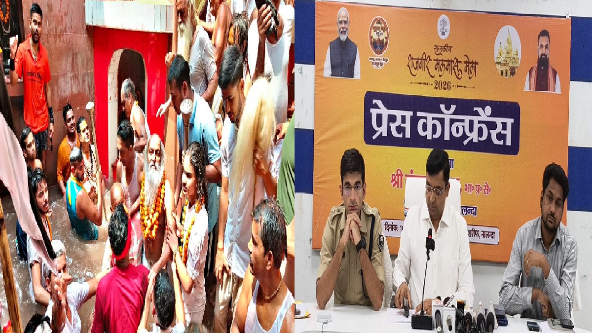 विश्व प्रसिद्ध मलमास मेला 2026 का हुआ समापन, 3 करोड़ 82 लाख श्रद्धालुओं ने लगाई आस्था की डुबकी
