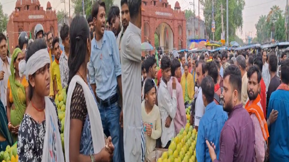 ‘ताजा आम दिखाओ’ कहने पर बवाल! दुकानदार ने लोहे के बाट से फोड़ा महिला का सिर, पति की भी पिटाई