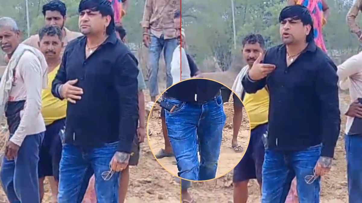 ‘तेरे लिए 500 रुपये की गोली खर्च नहीं करूंगा’, आदिवासियों को प्रताड़ित कर रहा खनन माफिया, 80 साल की बुजुर्ग महिला ने लगाई गुहार