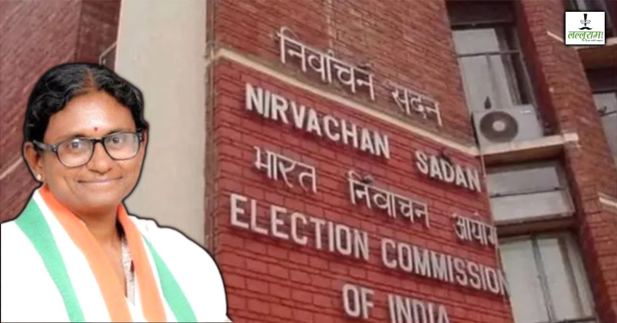 मीनाक्षी नटराजन को मिलेगी राहत ? कांग्रेस की शिकायत पर केंद्रीय चुनाव आयोग कर रही विचार, कुछ ही देर में आएगा फैसला…