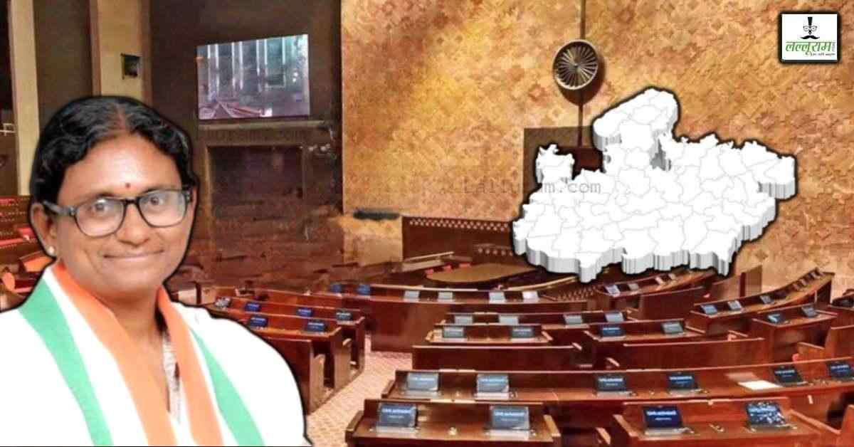 राज्यसभा चुनाव से पहले MP में खेला: कांग्रेस प्रत्याशी मीनाक्षी नटराजन का नामांकन रद्द, विधानसभा में बीजेपी ने मनाया जश्न