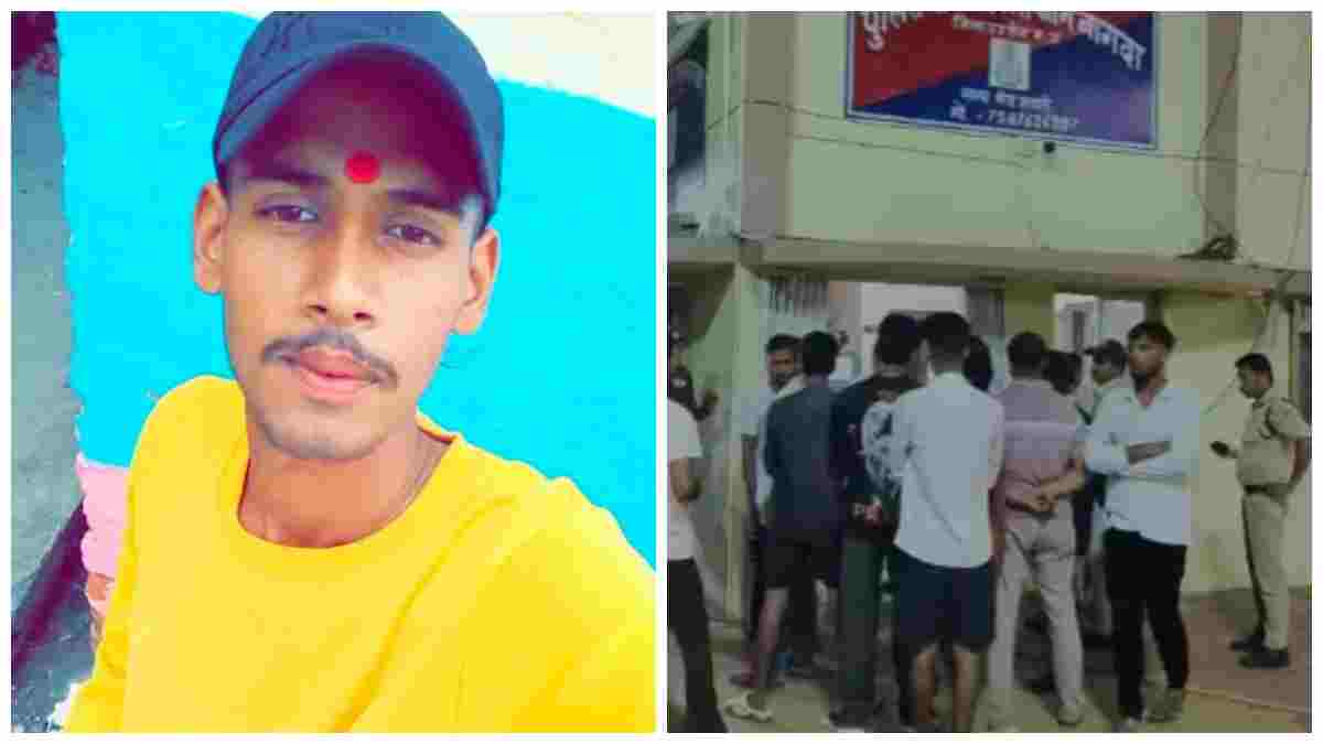 बीड़ी के चलते युवक ने गंवाई जान: नसेड़ी ने तलवार से काटकर उतारा मौत के घाट, परिजनों ने पुलिस की कार्रवाई पर उठाए सवाल