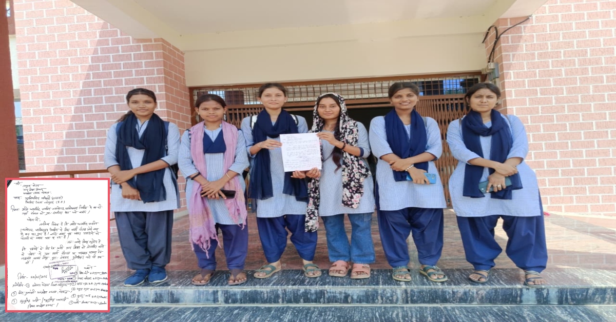 ग्रामीण और आदिवासी छात्राओं का दर्द; रोज के सफर और सुरक्षा के डर के बीच हॉस्टल खोलने की उठी मांग