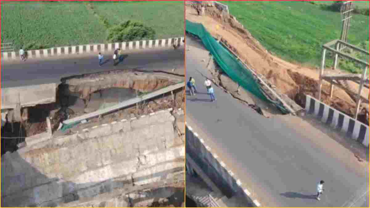जबलपुर-भोपाल NH पर ध्वस्त पुल को लेकर हाईकोर्ट सख्त, मरम्मत कार्य में देरी को लेकर MPRDC से मांगा जवाब, रेलवे से भी जवाब तलब