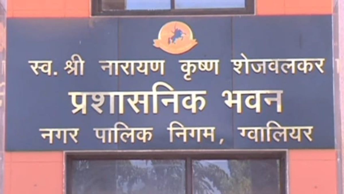 नगर निगम में बड़ा फर्जीवाड़ा: एनिमल केयर फाउंडेशन मामले में पशु चिकित्सक पर FIR, फर्जी दस्तखत कर ₹6 लाख का किया था भुगतान