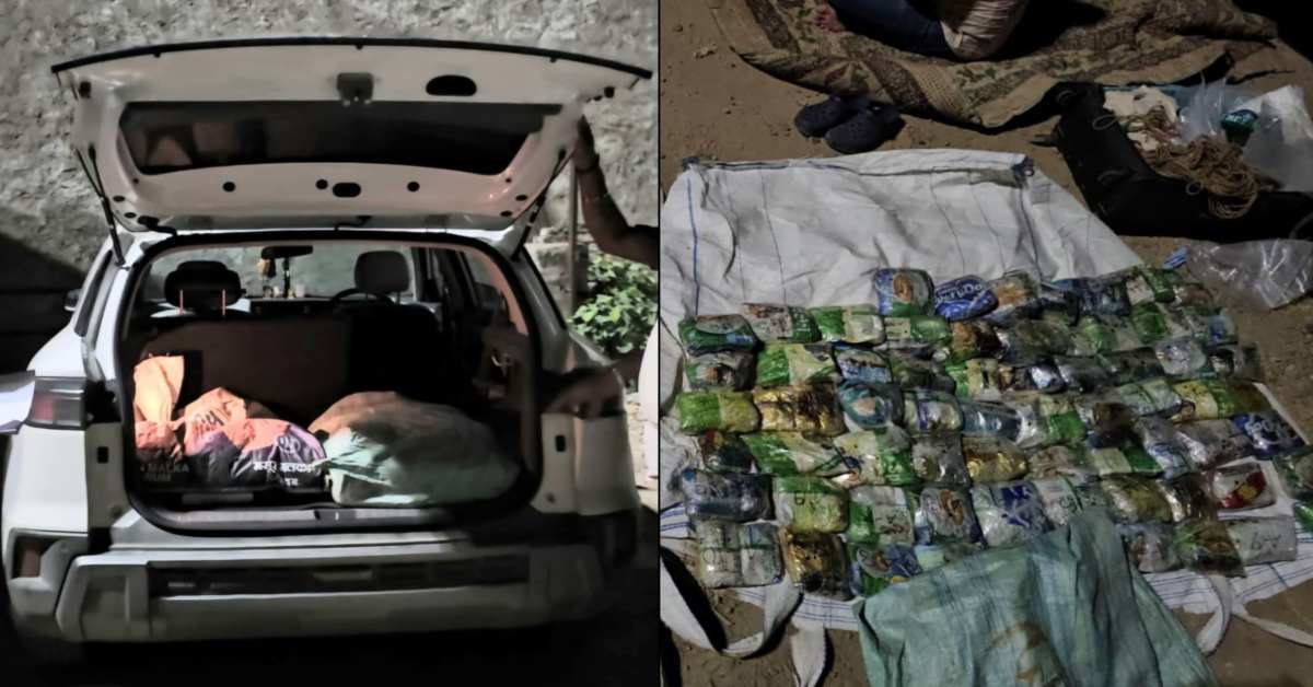 2000 किलोमीटर तक पीछा, फिर टोल प्लाजा पर दबोची क्रेटा… 115 KG अफीम बरामद, एक तस्कर गिरफ्तार