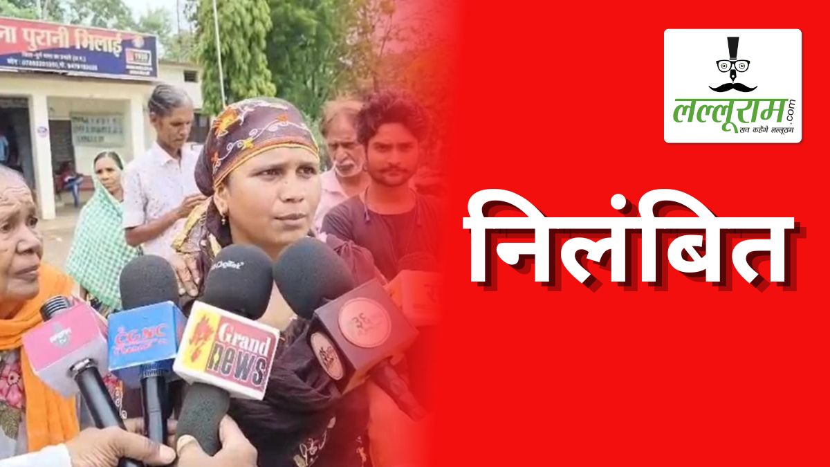 NDPS केस में रिश्वत मांगने का ऑडियो वायरल: SSP ने दो सब इंस्पेक्टरों को किया निलंबित, पुलिस महकमे में हड़कंप