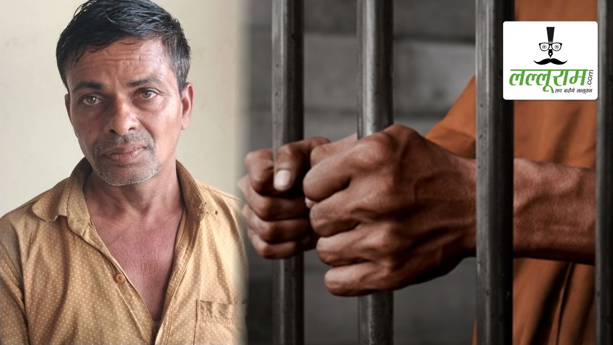 बिहार का मोस्ट वांटेड आपराधी 7 साल बाद रायपुर से गिरफ्तार: स्टील कंपनी में छिपकर कर रहा था नौकरी, दुष्कर्म समेत कई गंभीर मामले हैं दर्ज