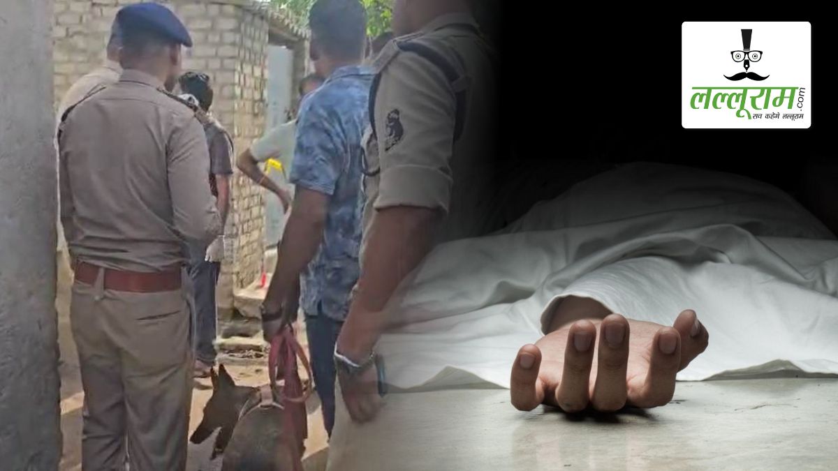 गली में मिली युवक की खून से लथपथ लाश, इलाके में मचा हड़कंप, जांच में जुटी पुलिस