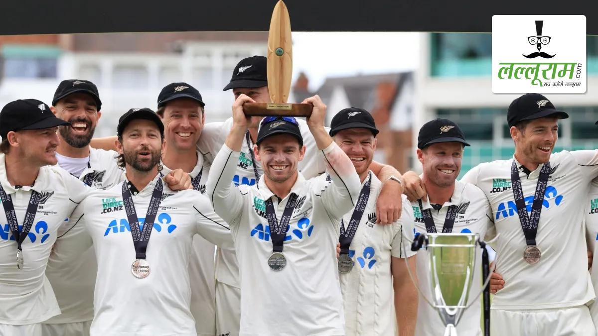 ENG vs NZ: पहले टेस्ट में हार के बाद न्यूजीलैंड ने पलटी बाजी, इंग्लैंड को 2-1 से हराकर सीरीज पर जमाया कब्जा, 142 साल के इतिहास में पहली बार हुआ ऐसा कारनामा