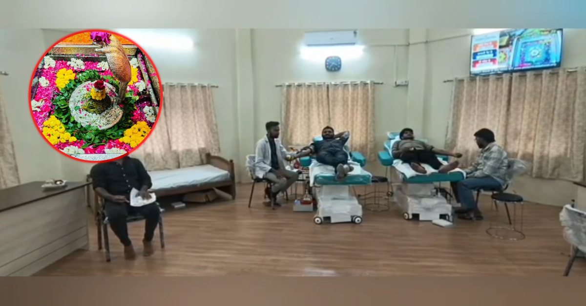 रक्तदान करने पर VIP दर्शन: खंडवा के ओंकारेश्वर ज्योतिर्लिंग मंदिर में पहल, 4 महीने में अब तक 2300 यूनिट ब्लड