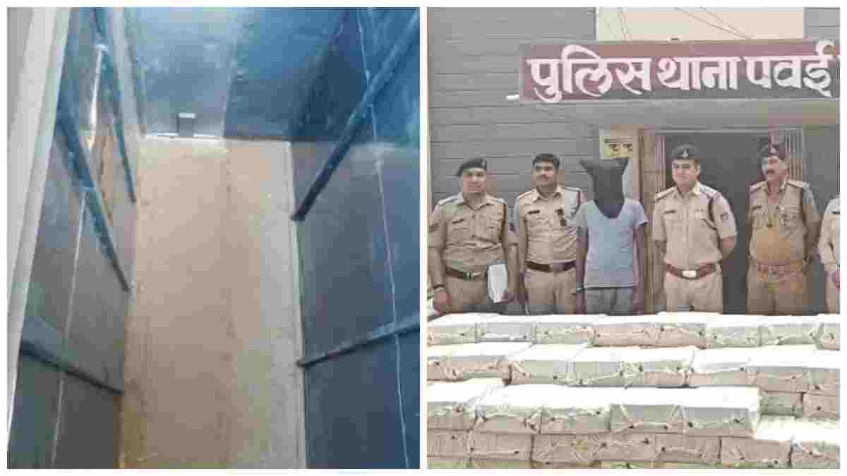 फिल्म ‘पुष्पा’ की तर्ज पर गुप्त केबिन बनाकर शराब तस्करी: पुलिस ने फ़िल्मी अंदाज में घेराबंदी कर दबोचा, एक गिरफ्तार  