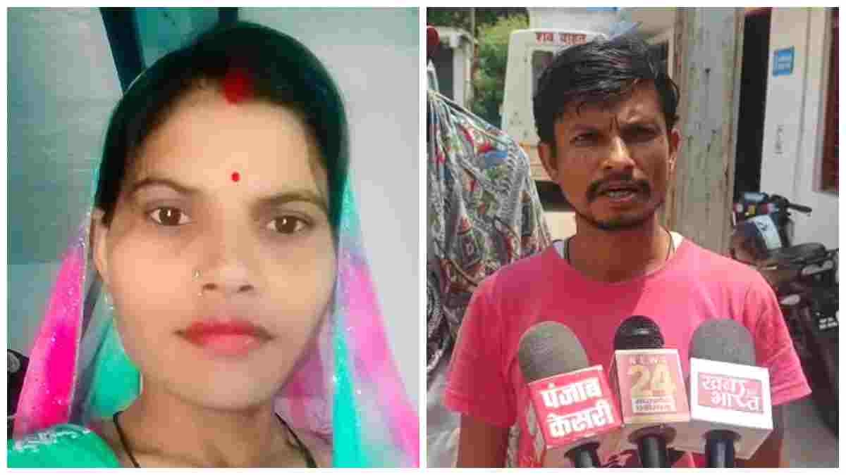 प्यार, तकरार और खौफनाक अंजाम: फांसी के फंदे पर लटकता मिला आंगनबाड़ी सहायिका का शव, 3 साल से लिव-इन रिलेशनशिप में रह रही थी मृतका  