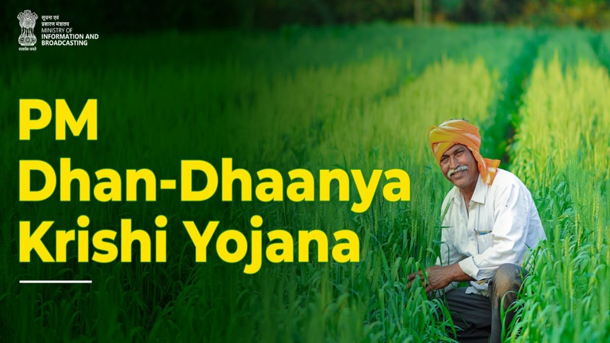 एमपी में ‘प्रधानमंत्री धन धान्य कृषि योजना’ के लिए नई कमेटी: इन 3 IAS अफसरों को मिली बड़ी जिम्मेदारी