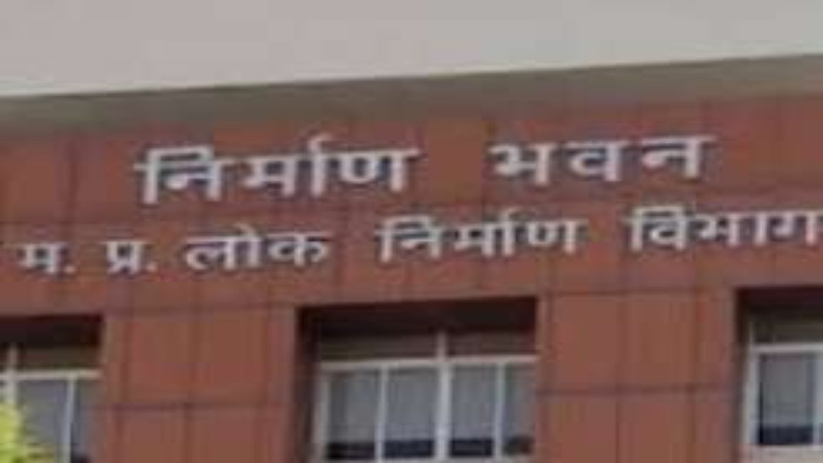 PWD में बड़ा फेरबदल: गोपाल सिंह बने नए प्रमुख अभियंता, कई परिक्षेत्रों के मुख्य अभियंता भी बदले
