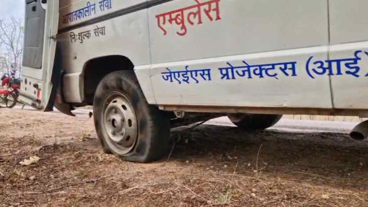 भगवान भरोसे स्वास्थ्य व्यवस्था! जंगल में ‘ऑक्सीजन’ पर मरीज, एंबुलेंस का फटा टायर, न स्टेपनी, न AC