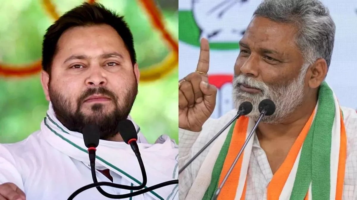 Bihar Politics: ‘दिख रही अहंकार की झलक’, पप्पू यादव का तेजस्वी पर बड़ा हमला