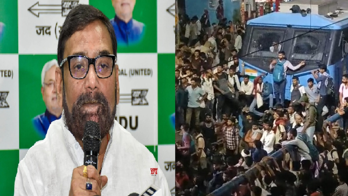 ‘विपक्ष के उकसावे का शिकार बन रहे नौजवान’, पाटलिपुत्र जंक्शन पर हुए बवाल पर जदयू नेता का बड़ा बयान