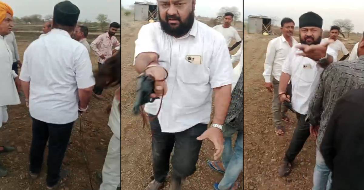 उज्जैन में कांग्रेस नेता की दबंगई! जमीन विवाद में किसान पर तानी पिस्टल, वीडियो सामने आने के बाद FIR