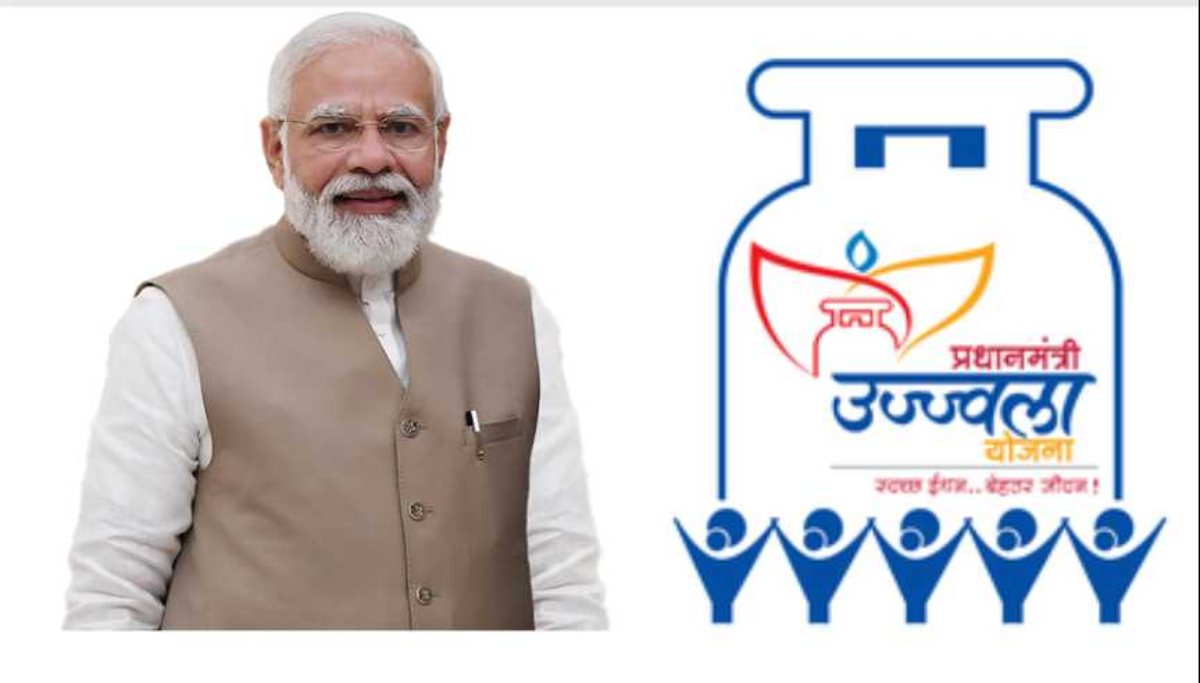 प्रधानमंत्री उज्ज्वला योजना: मोदी सरकार ने गरीब परिवारों के सब्सिडी वाले सिलेंडर की संख्या घटाई, इन्हें भी अंतरराष्ट्रीय महंगाई की परिभाषा समझाई