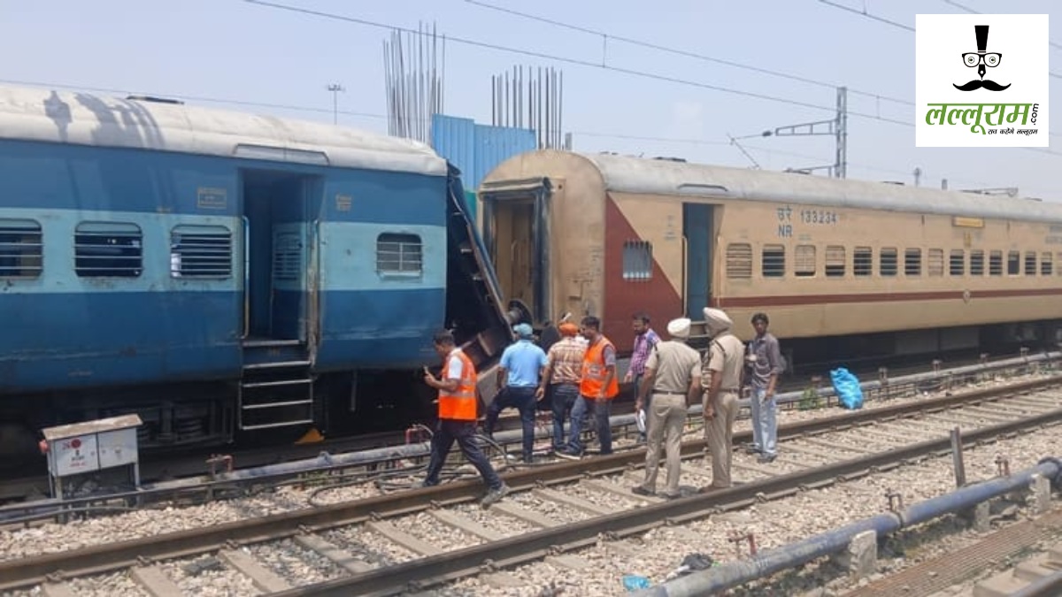 Punjab News : अचानक दो हिस्सों में बंट गई ट्रेन, यात्रियों में मचा हड़कंप, टला बड़ा हादसा