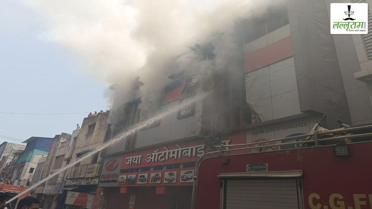 BREAKING: राजधानी में ऑटोमोबाइल शॉप में लगी लाग, मौके पर पहुंची फायर ब्रिगेड की 5 गाड़ियां, इलाके में मचा हड़कंप