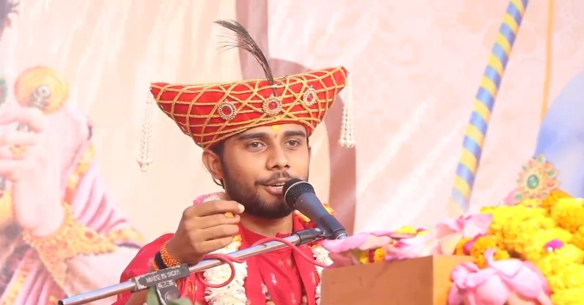 श्री सिद्धेश्वर बालाजी धाम में उमड़ा आस्था का सैलाब, हनुमंत कथा में गूंजे ‘जय श्रीराम’ के जयघोष, 11 जून को होगा भव्य संत सम्मेलन