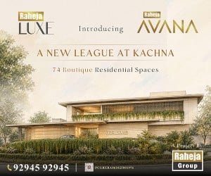 avana