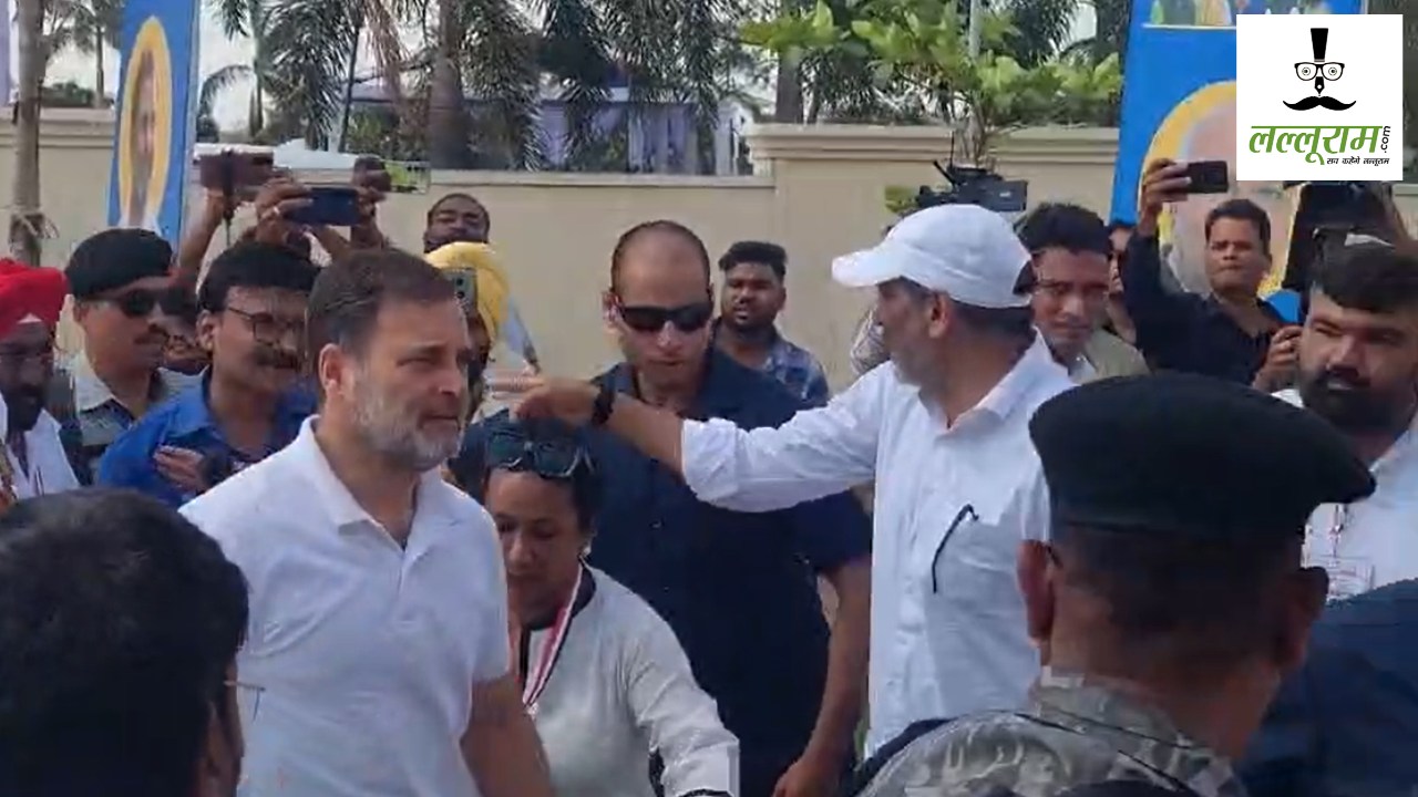 Rahul Gandhi CG Visit : रायपुर पहुंचे राहुल गांधी, कांग्रेस प्रशिक्षण शिविर में जिला अध्यक्षों को देंगे मंत्र