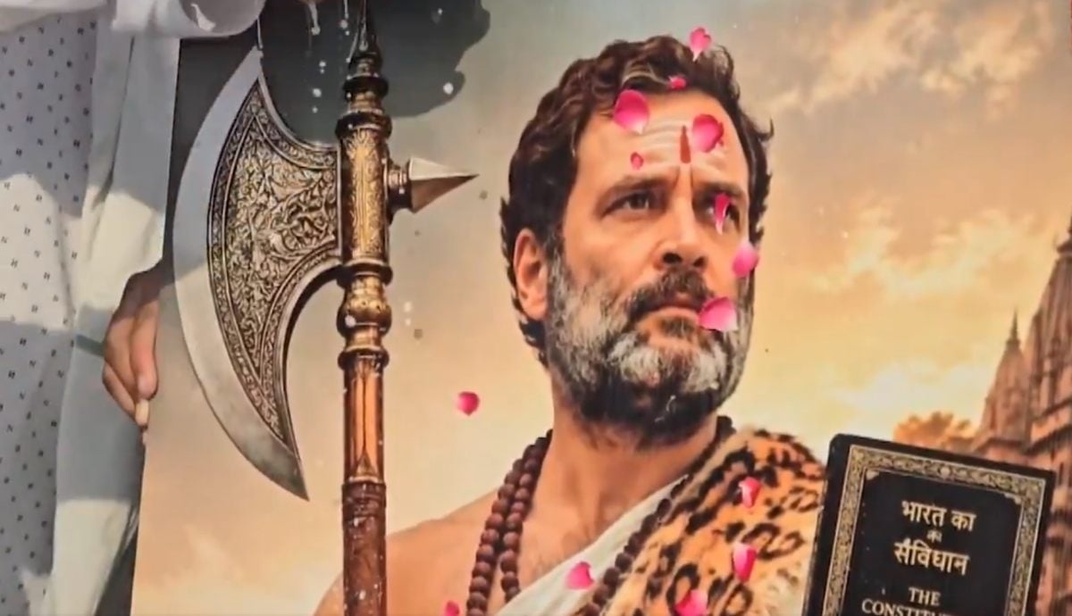 राहुल गांधी के एक हाथ में परशुराम का फरसा और दूसरे हाथ में संविधान… जन्मदिन पर सामने आया नया लुक, देखें वीडियो