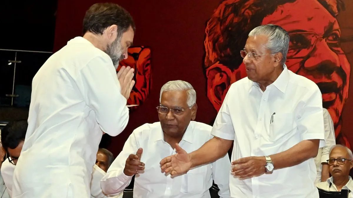 ‘मैं पिनाराई विजयन को गले नहीं लगाऊंगा..,’ राहुल गांधी के केरल के पूर्व CM पर कमेंट से बवाल, ऑडियो वायरल