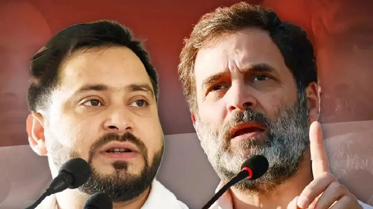 ‘पूरे देश की उम्मीद बस आप हो’, तेजस्वी यादव समेत कई नेताओं ने दी राहुल गांधी को जन्मदिन की बधाई