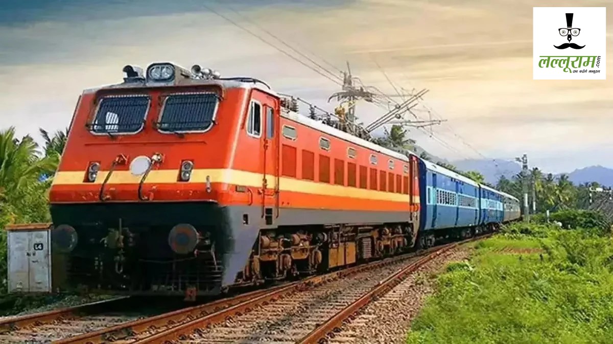 CG Railway News : रेलवे ने यात्रियों को दी बड़ी राहत, रायपुर-कोरबा के बीच रोज चलेगी हसदेव एक्सप्रेस