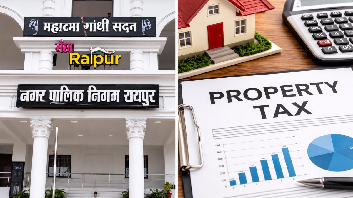 संपत्तिकर में 6.25% छूट का अंतिम दिन आज, रायपुर निगम ने एक दिन में 1.55 करोड़ रुपये से अधिक का वसूला राजस्व