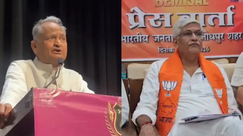Rajasthan News: गहलोत के बयान पर राजस्थान की सियासत गरम: शेखावत बोले- खुद के गिरेबान में झांकें पूर्व सीएम