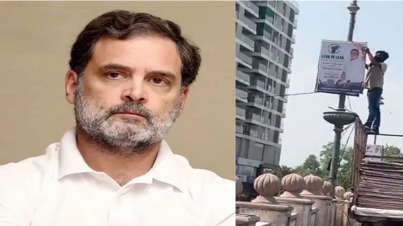 Rajasthan News: राहुल गांधी की महारैली से पहले राजनीति तेज, पोस्टर हटाने पर मचा बवाल