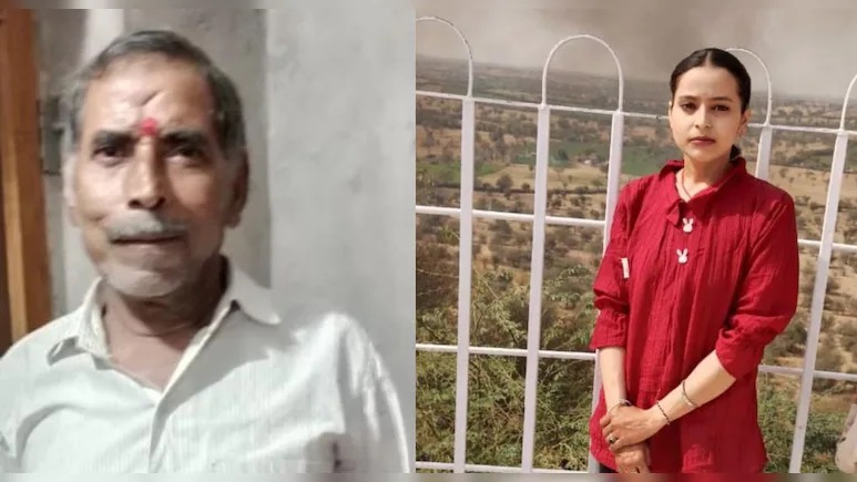 Bikaner News: पिता की मौत का सदमा नहीं सह पाई बेटी, तालाब में कूदकर दी जान