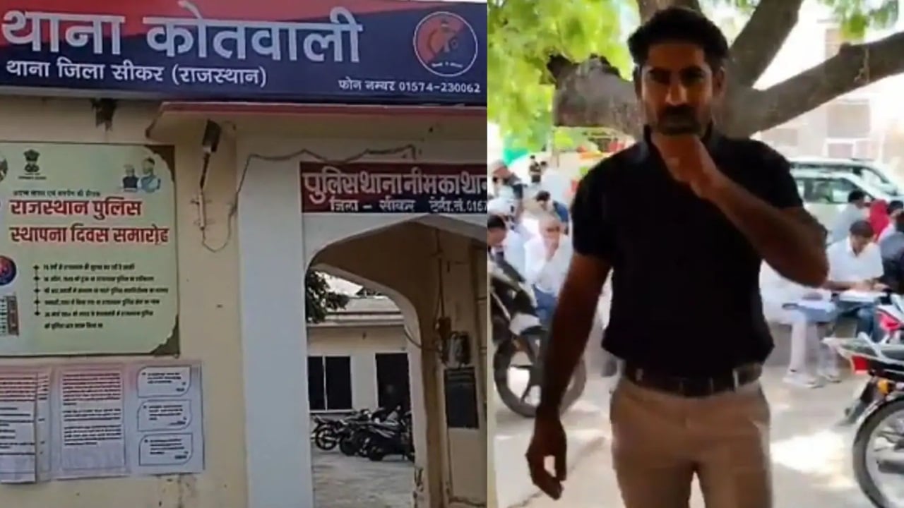 Rajasthan News: नीमकाथाना में रील का उतरा बुखार: सरकारी दफ्तर में स्टंटबाजी पड़ी भारी, पुलिस ने दबोचा खतरनाक खिलाड़ी