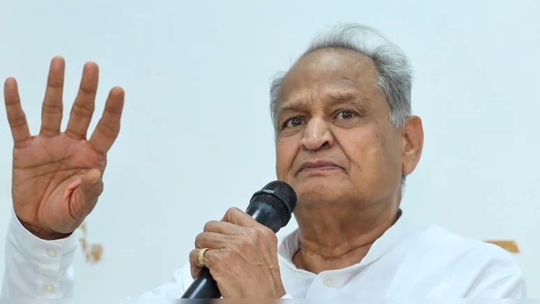 Rajasthan Politics: अशोक गहलोत का भजनलाल सरकार पर बड़ा हमला: बोले- अब तो इसे बर्खास्त ही कर देना चाहिए