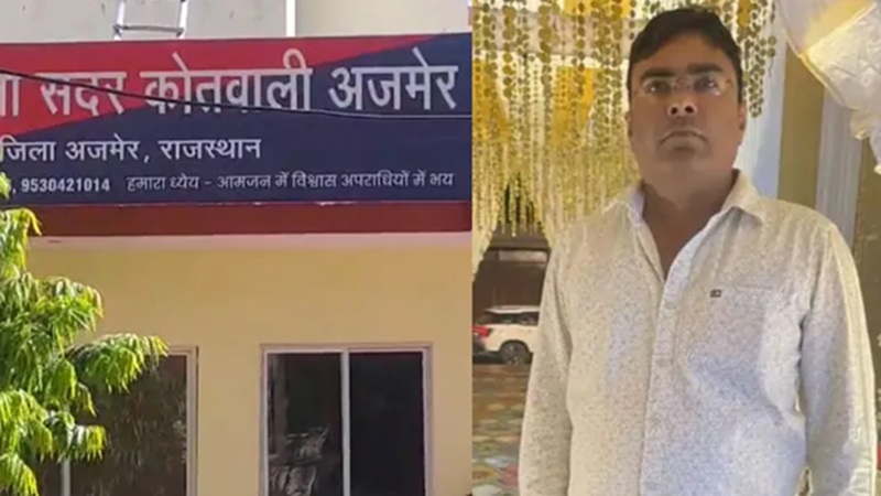 मैं डिप्टी सीएम बोल रहा हूं…कॉल के बाद खुला राज, नर्सिंग अधिकारी पर FIR