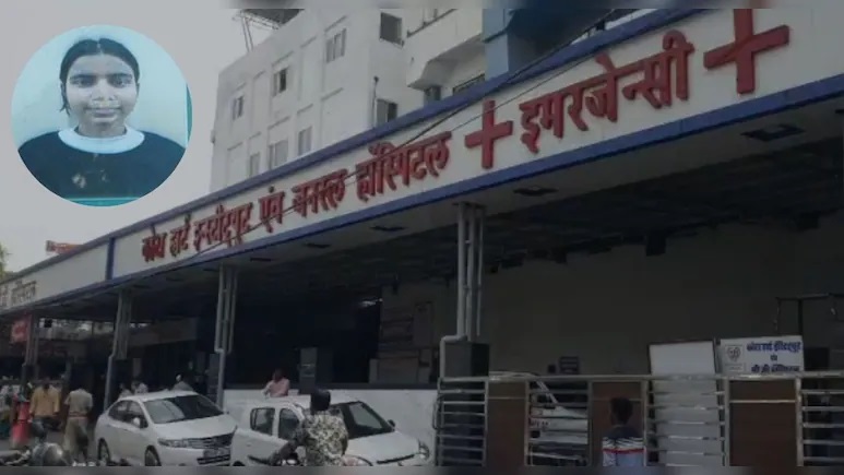 कोटा में JEE की तैयारी कर रही छात्रा की फ्लाईओवर से गिरने पर मौत, आत्महत्या या हादसा? जांच में जुटी पुलिस