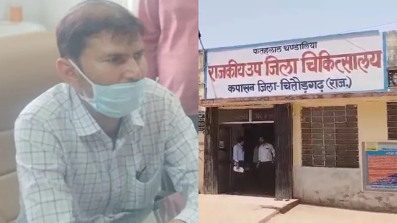 Rajasthan News: टीबी से मरे पिता को बेटे और डॉक्टर ने बताया करंट का शिकार, 2 करोड़ के चक्कर में ऐसे खुले राज