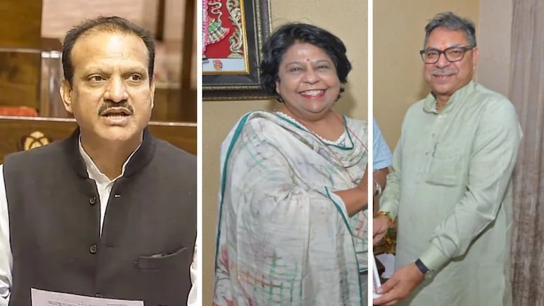 Rajasthan Politics: राजस्थान राज्यसभा चुनाव का सस्पेंस खत्म, 3 सीटों पर आए सिर्फ 3 नाम, जानिए क्यों नहीं पड़ेगी वोटिंग की जरूरत