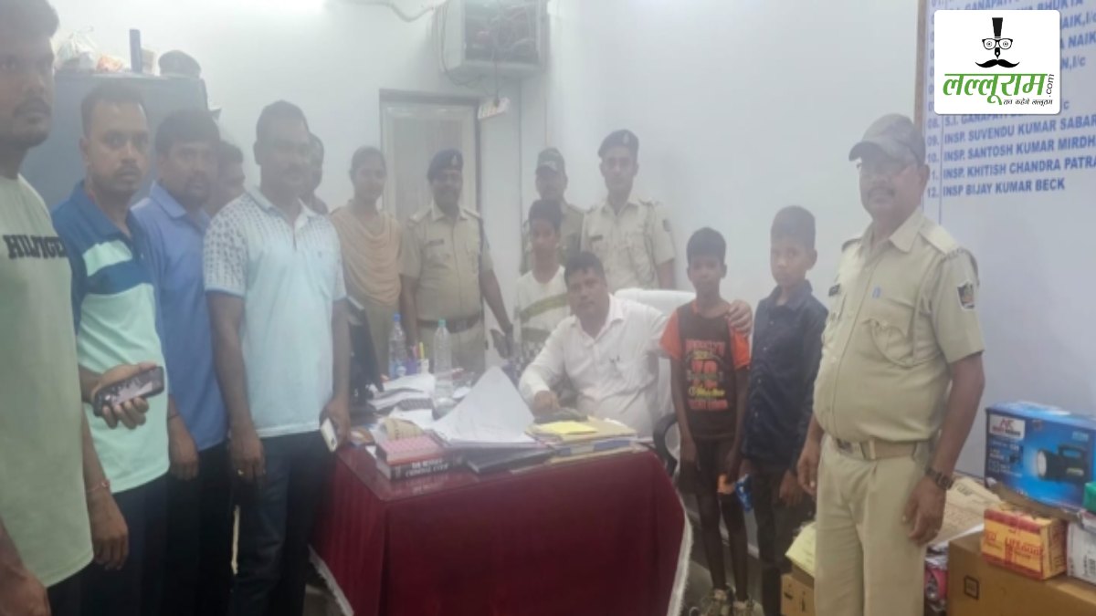 रायगड़ा रेलवे स्टेशन पर जीआरपी की बड़ी मुस्तैदी: राउरकेला इंटरसिटी एक्सप्रेस से 3 लापता बच्चे सुरक्षित रेस्क्यू
