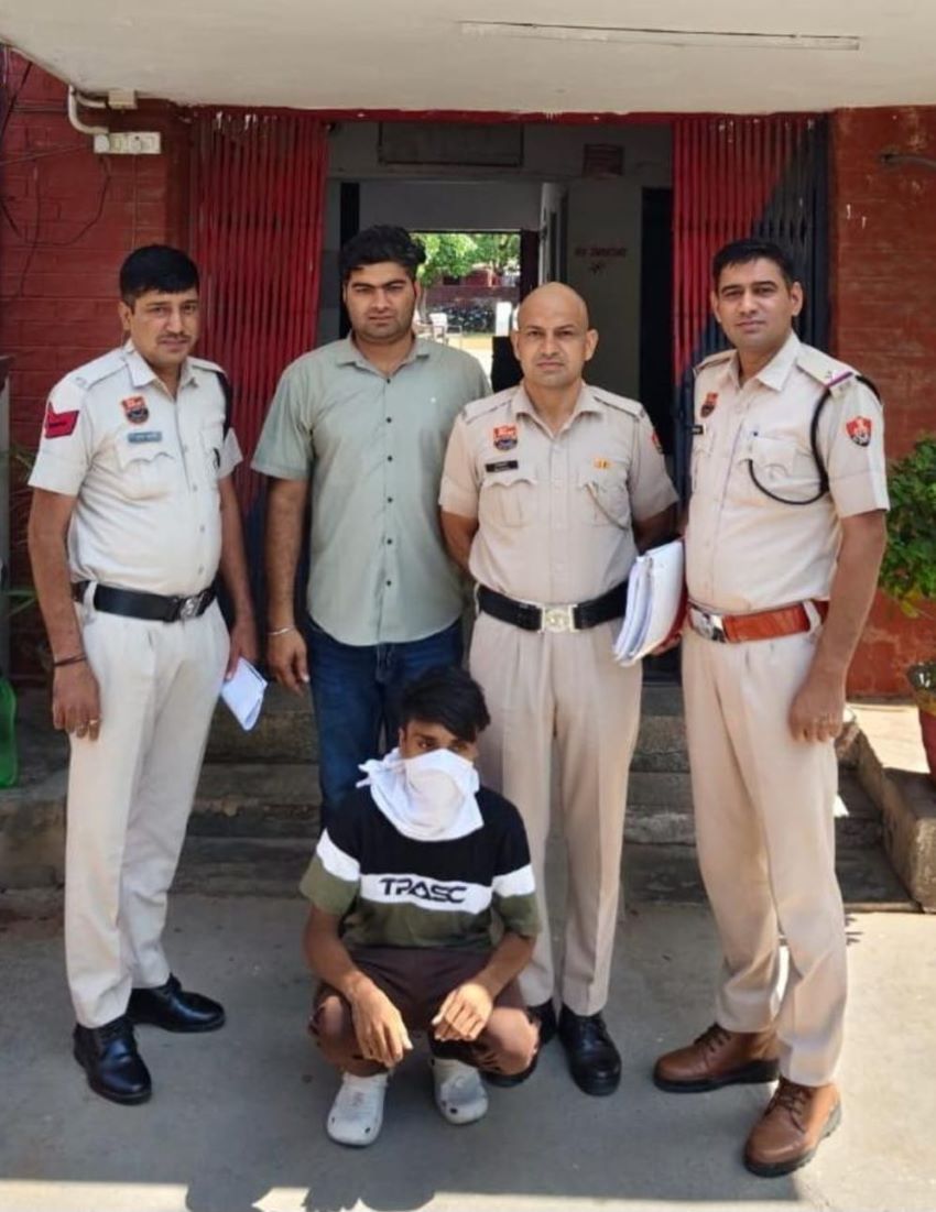 साइबर ठगी मामले में चौथा आरोपी गिरफ्तार, बैंक खाते से उड़ाए थे 91 हजार